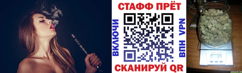 Купить Видное Марихуана COCAIN Гашиш Мефедрон