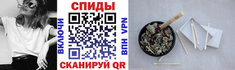 Бутират 1.4BDO  продажа наркотиков  Видное 