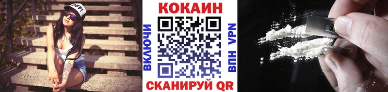 blacksprut ссылки  Видное  КОКАИН 98% 