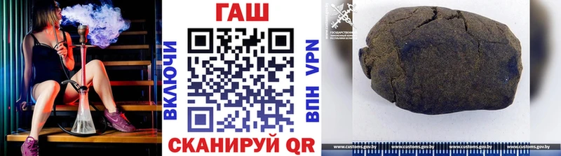 даркнет сайт  Видное  МЕГА маркетплейс  ГАШИШ гарик 
