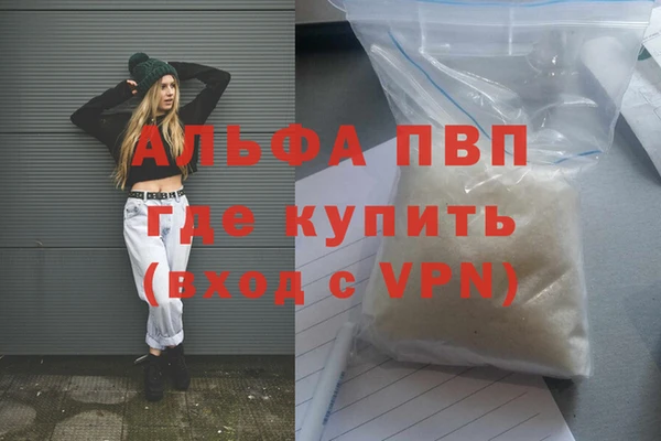 хмурый Балахна