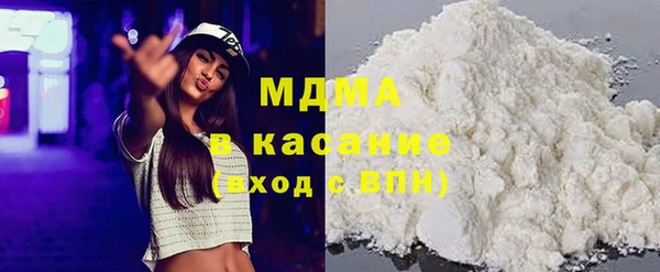 индика Баксан