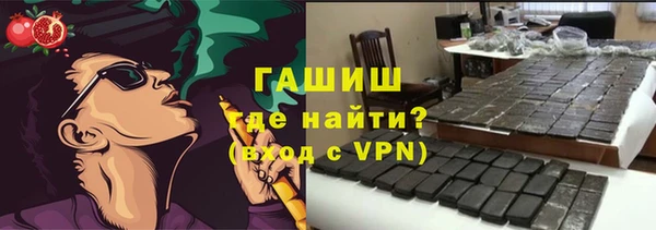 хмурый Балахна