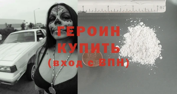 хмурый Балахна
