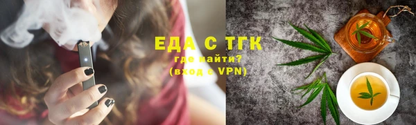 спиды Балабаново