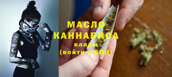 COCAINE Кодинск