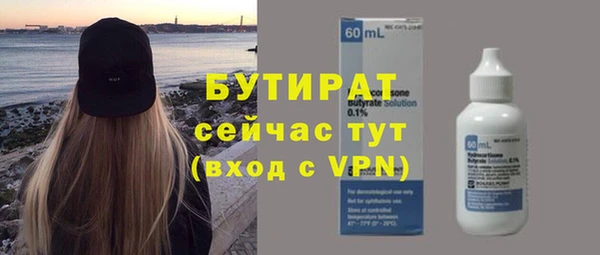 хмурый Балахна