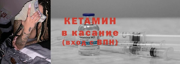 хмурый Балахна