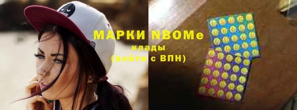 хмурый Балахна