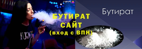 индика Баксан