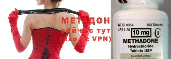 хмурый Балахна