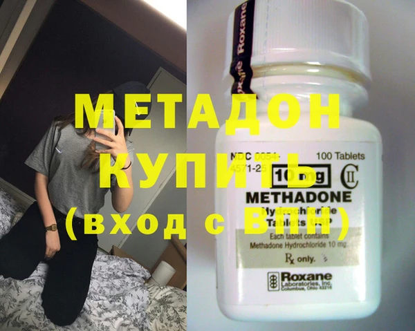 индика Баксан