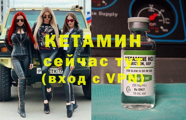 индика Баксан