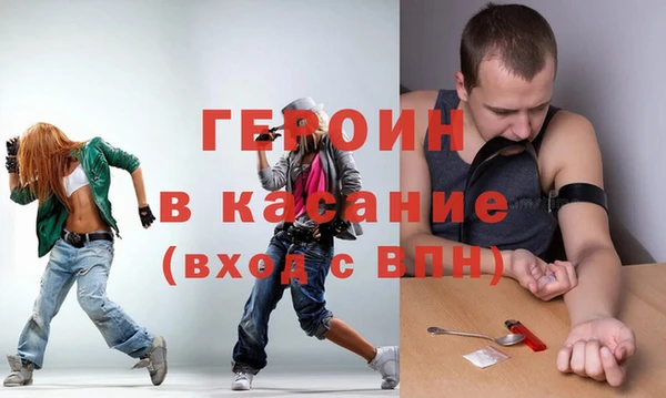 индика Баксан