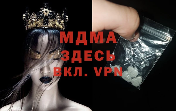 индика Баксан