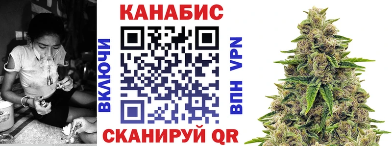 Шишки марихуана OG Kush  Видное 